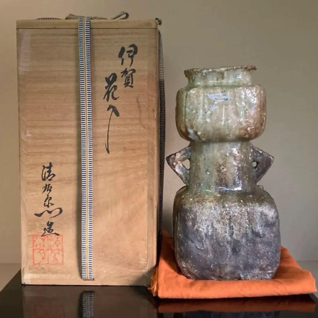 信楽焼 伊賀焼 谷清右衛門造 伊賀花入 耳付花入 花器 茶道具 共箱 共布
