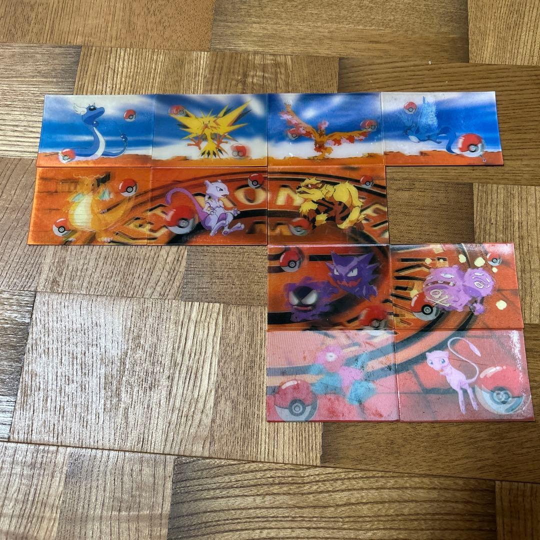 ポケモン 平成レトロ 3Dカード