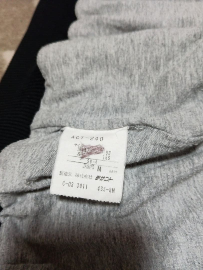 adidas COUGARS フード付きジャケット サイズ　M 古着