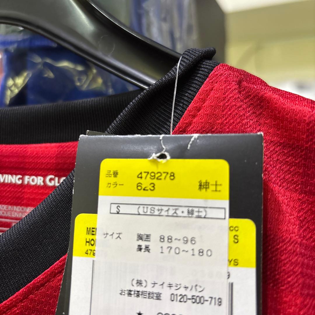 サッカーナイキマンチェスターユナイテッド新品