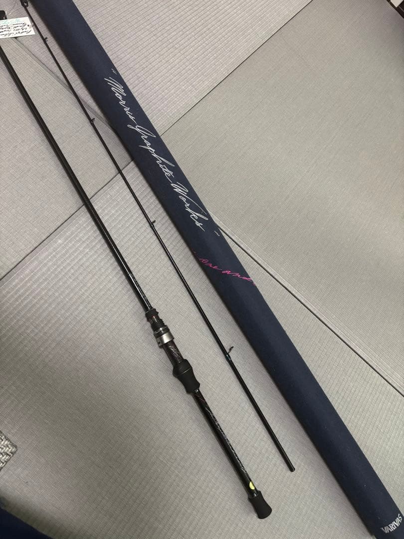 バリバス　グラファイトワークス　IR-64S イントゥルーダー