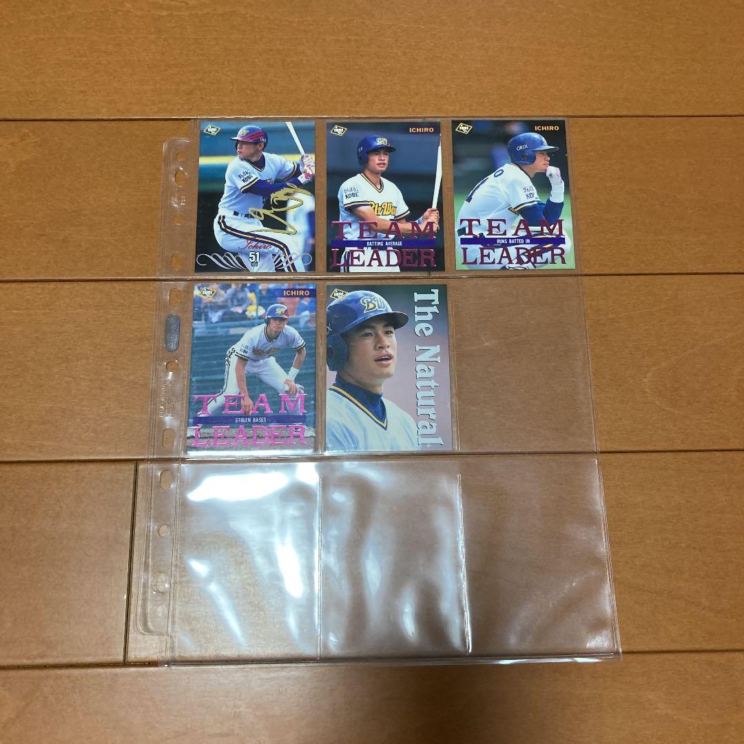 BBM ブルーウェーブチームセット2 イチロー