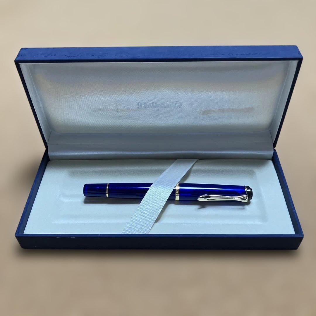 ペリカン　万年筆