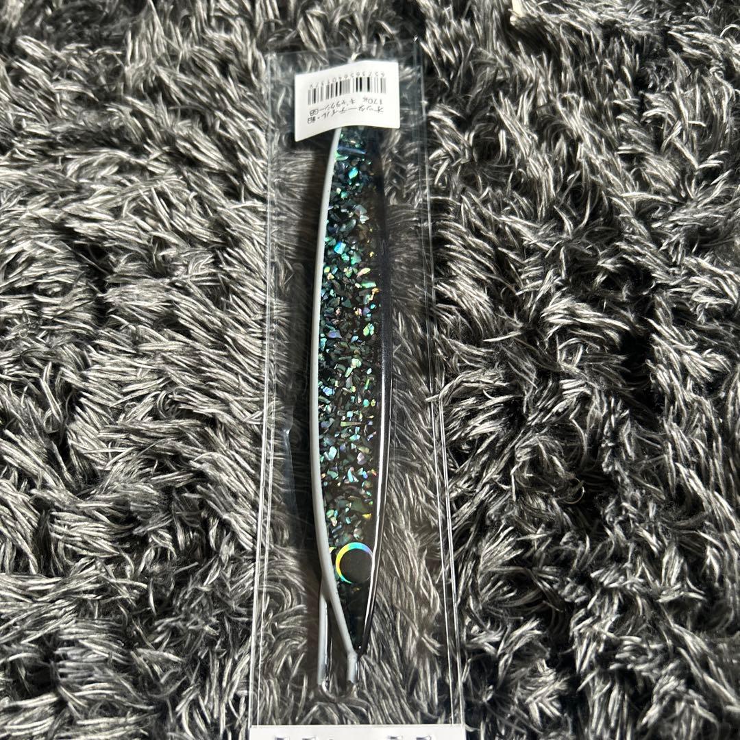 BREED　オッターテイル　170g あわびシリーズ　ギャラクシー　グローベリー