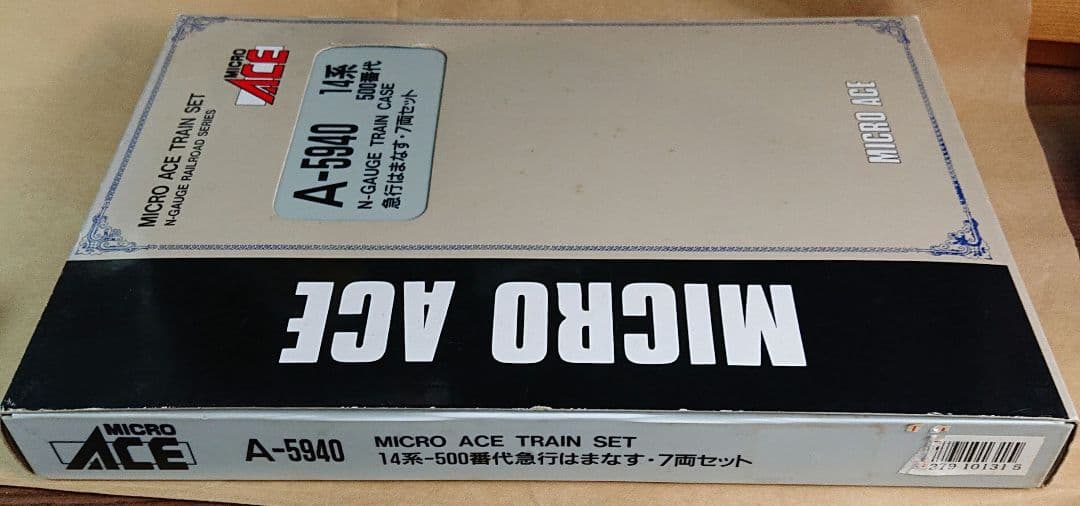 マイクロエース A-5940 14系-500番代急行はまなす・7両セット