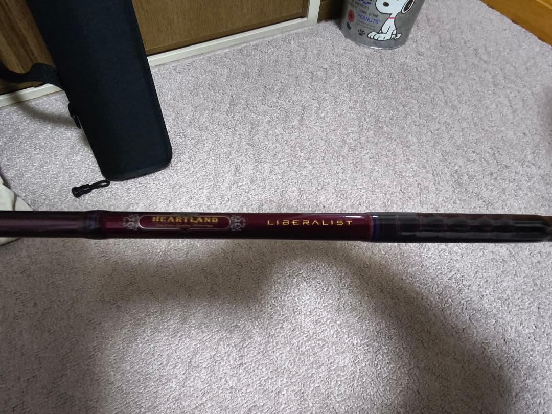 ハートランドリベラリスト　763M+RSB-23