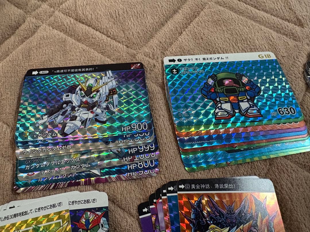 momoさん専用　ガンダム20種