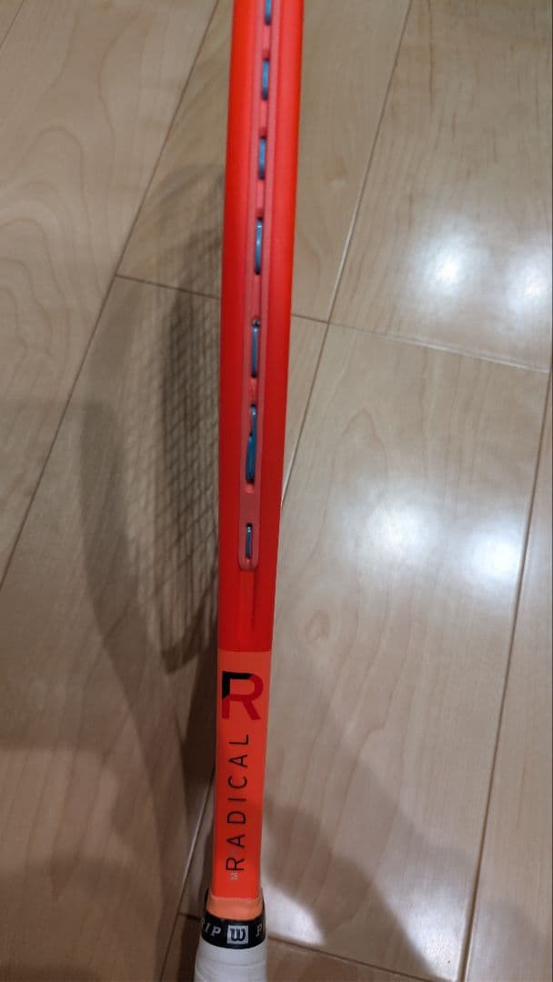 HEAD ラジカル2025 MP G2