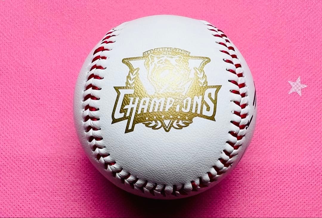 優勝 阪神タイガース 近本光司選手 直筆サインボール 2025優勝記念ロゴボール