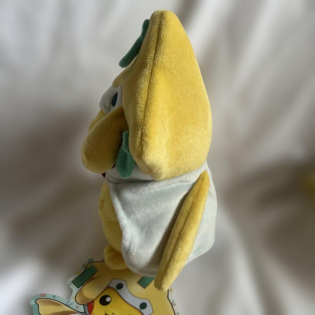 ジラーチのポンチョを着たピカチュウ　ぬいぐるみ