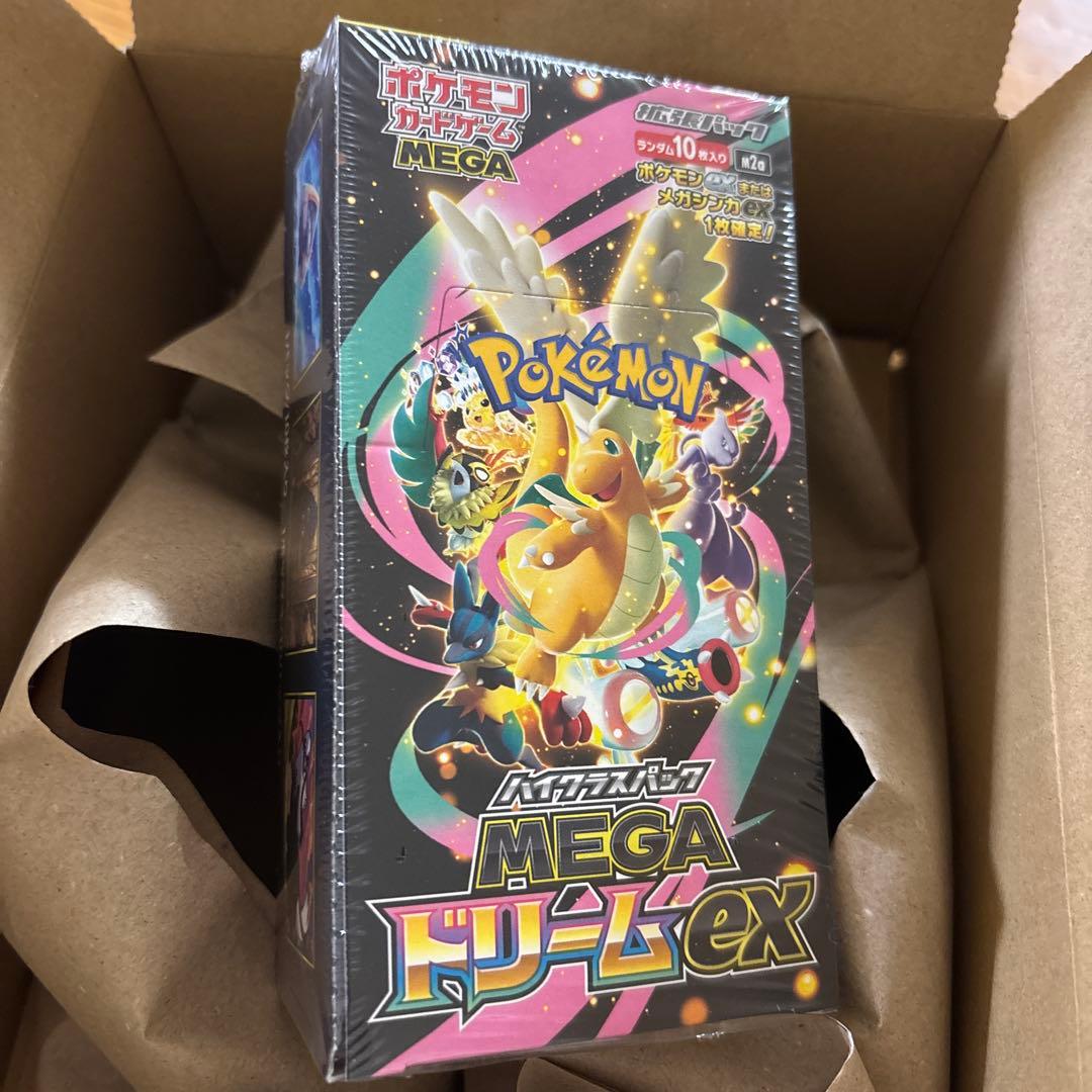 MEGAドリームex boxシュリンク付き