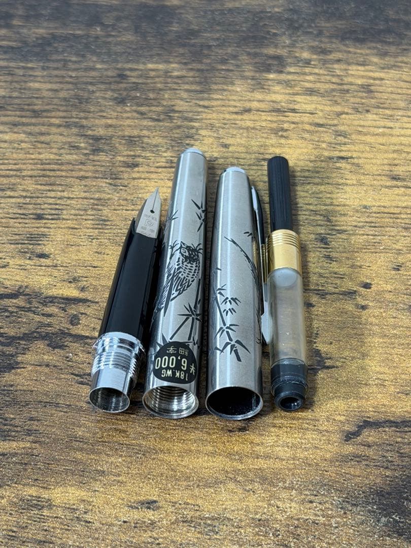 新品未使用　1980年代　蝕刻　竹と雉　白金　万年筆 18金　細字　コンバーター