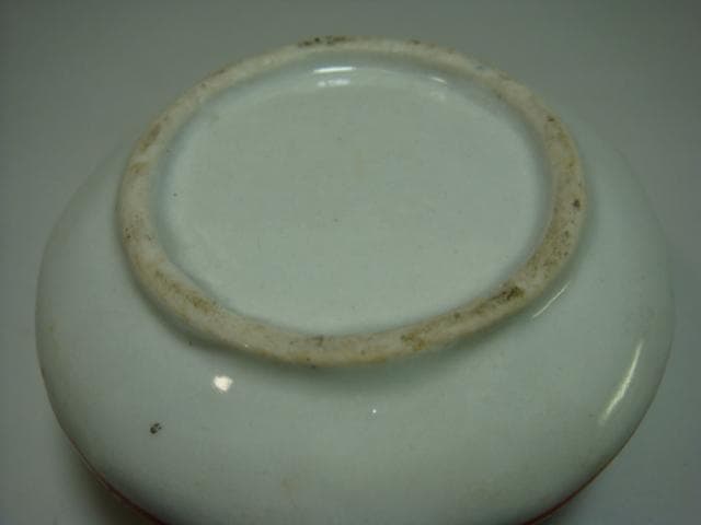 油壺■赤絵の古い油壷 窓兎紋 牡丹 花唐草 一輪挿し 時代物 骨董品 古美術■