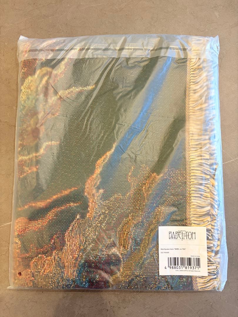 ミセス バベルの塔 ゴブラン織りマルチクロス ガチャ アタリ 当たり　未使用