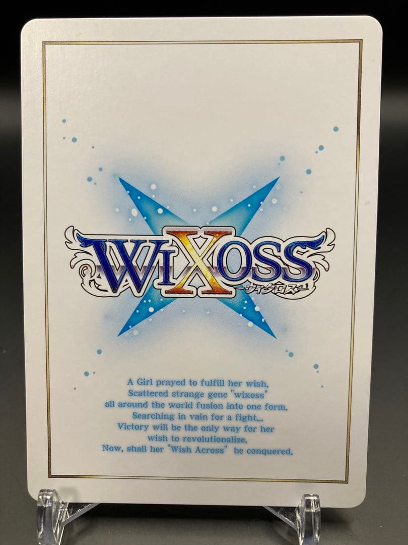 ウィクロス WXDi-P06-SP01 タマ シリアル無し ver wixoss