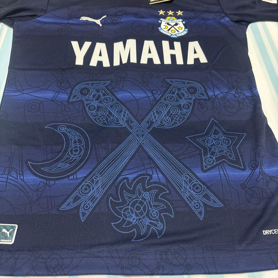 ジュビロ磐田 ユニフォーム