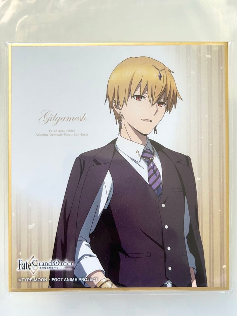 【生産終了品】ギルガメッシュ 色紙 ローソン