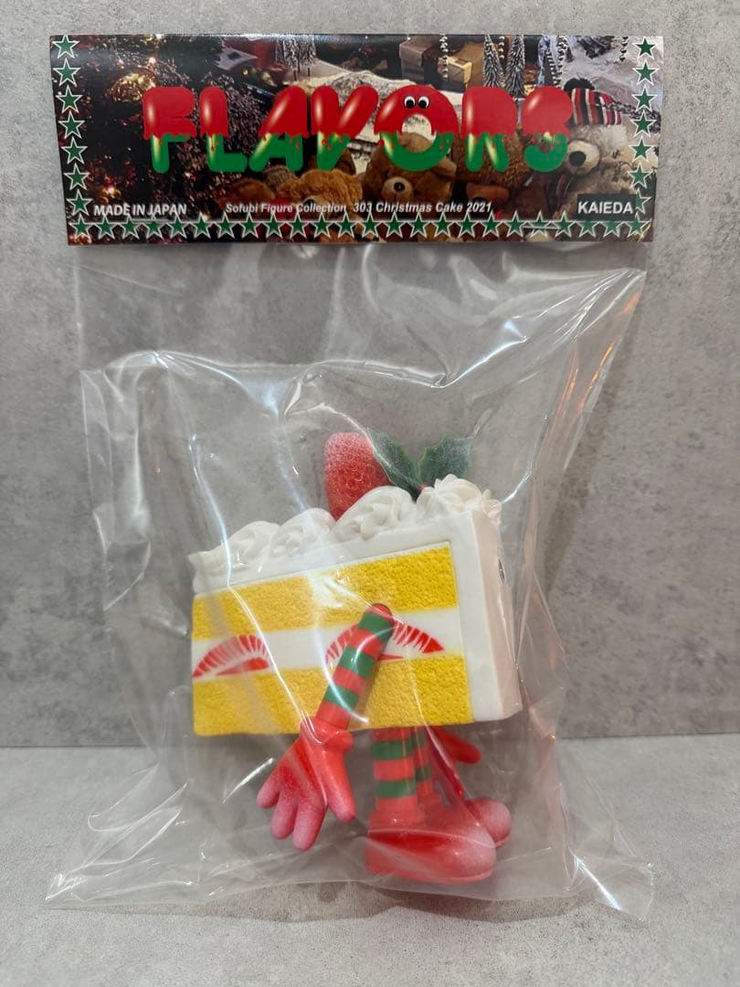 KAIEDA 303 クリスマスケーキ 2021 フレーバーズ