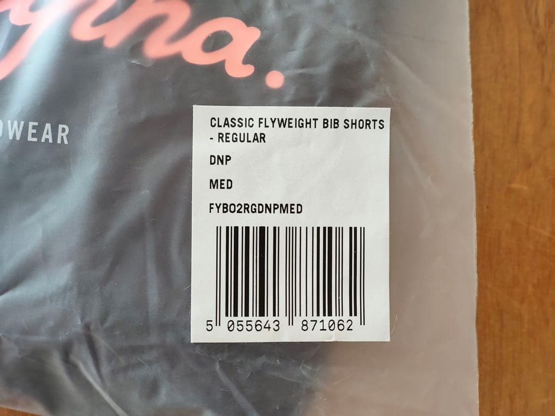 タグ付き美品 Rapha ラファ クラシック フライウェイト ビブショーツ M