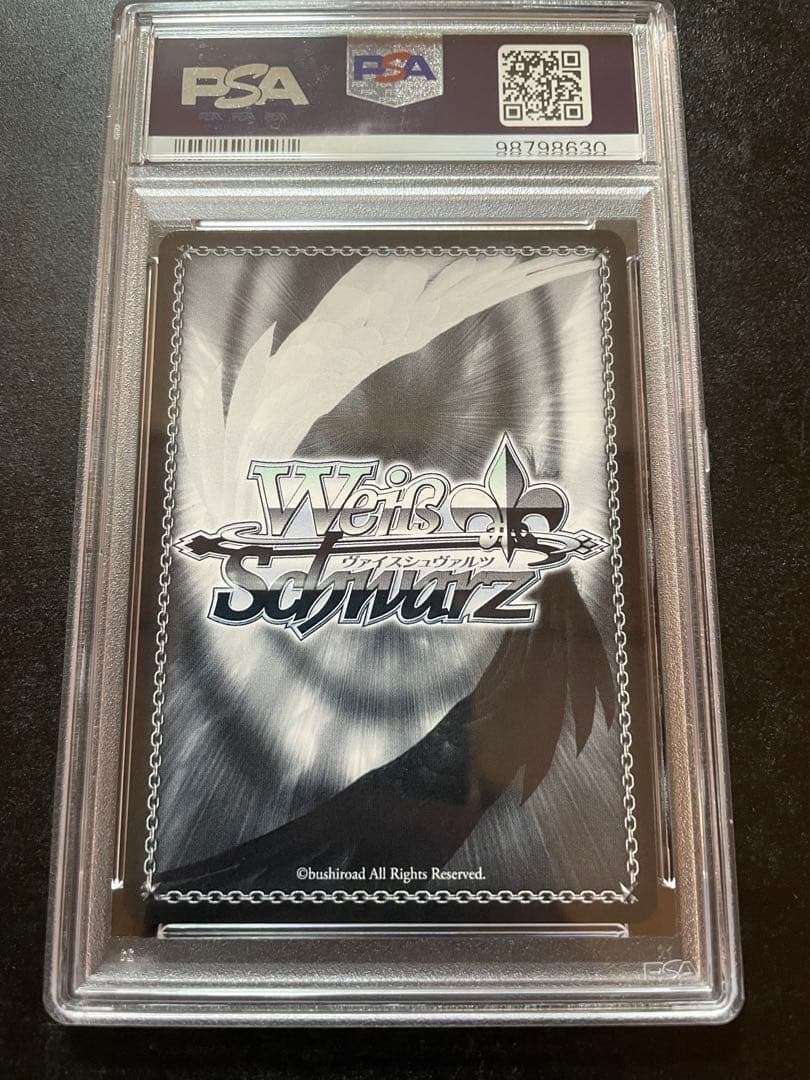 ws 柔らかな微笑み　風野灯織　SSP サイン　PSA10