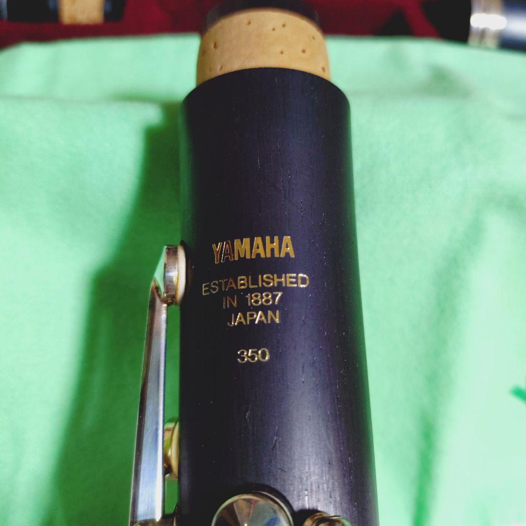 ★ YAMAHA ヤマハ クラリネット 本体 YCL-350 ケース付き