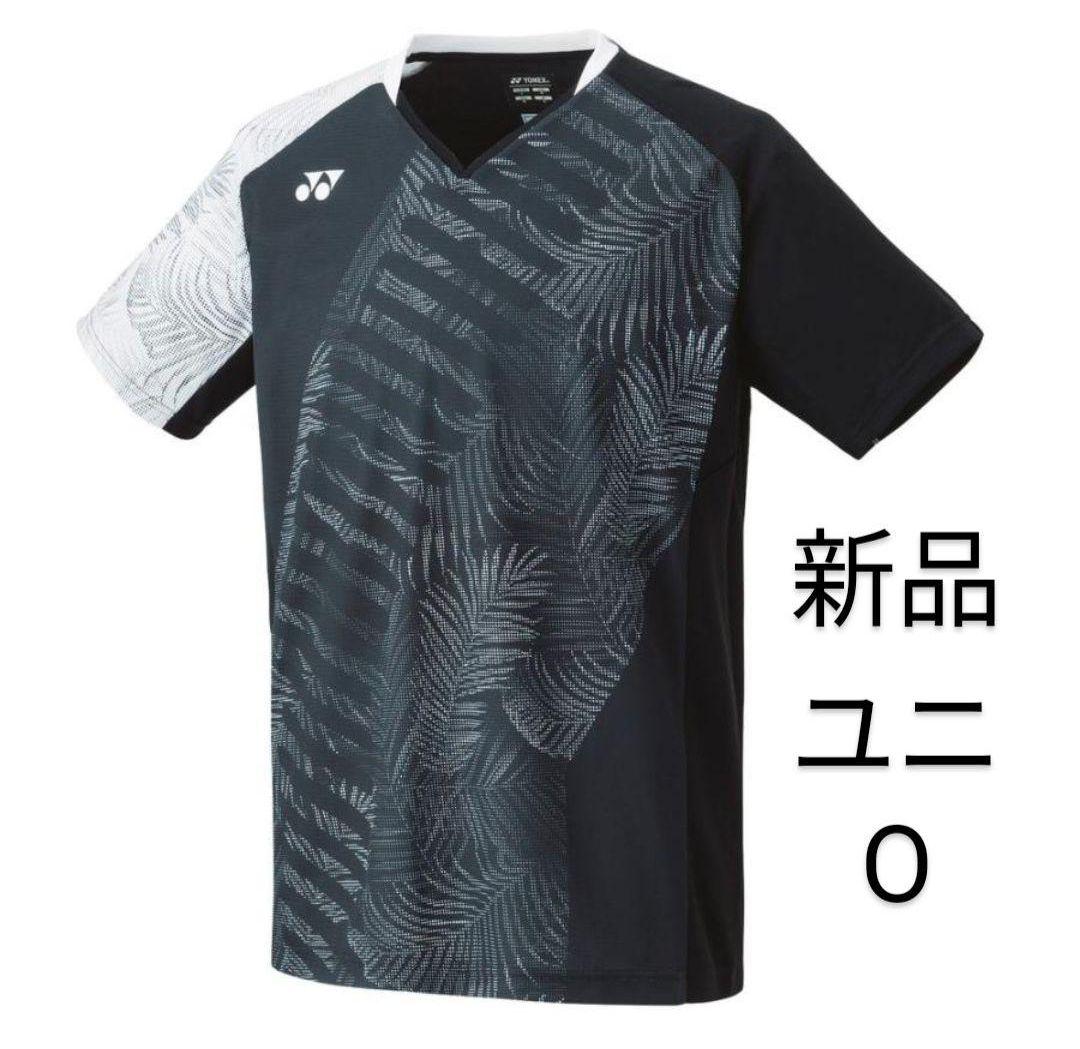 10543 ヨネックス ゲームシャツ ユニO ブラック