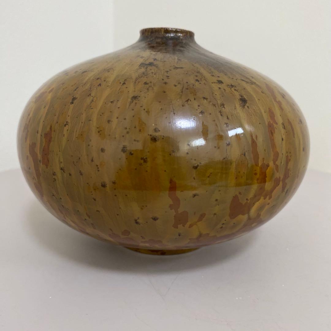 【希少】星里焼　花器　一輪挿し　花入　小壺