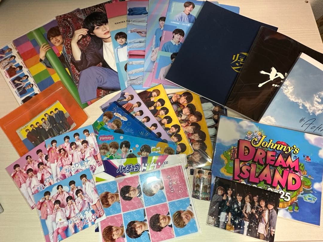 大橋和也 まとめ売り ⭕️200点以上