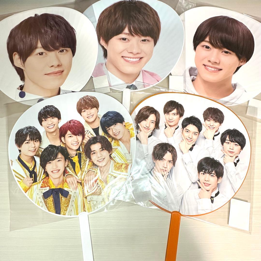 大橋和也 まとめ売り ⭕️200点以上