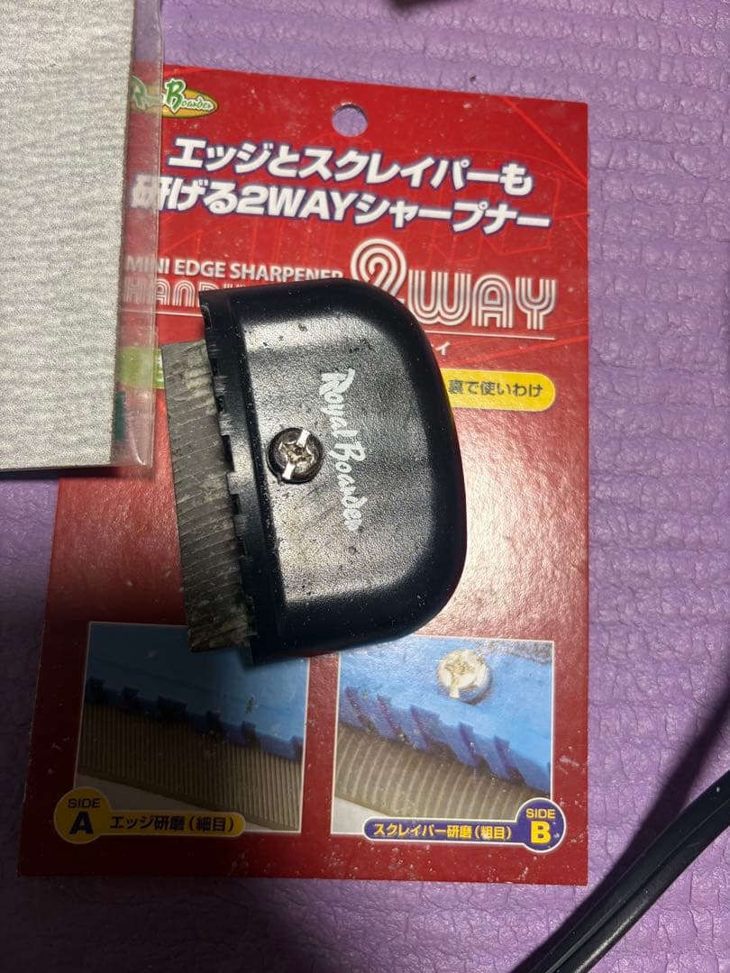 最終値下げGALLIUM スノーボードホットワックス　大量セット