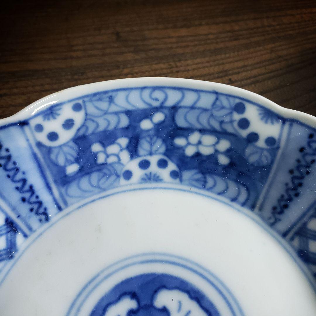 皿 2枚 染付 芙蓉手 明治 大正 銘 イ号