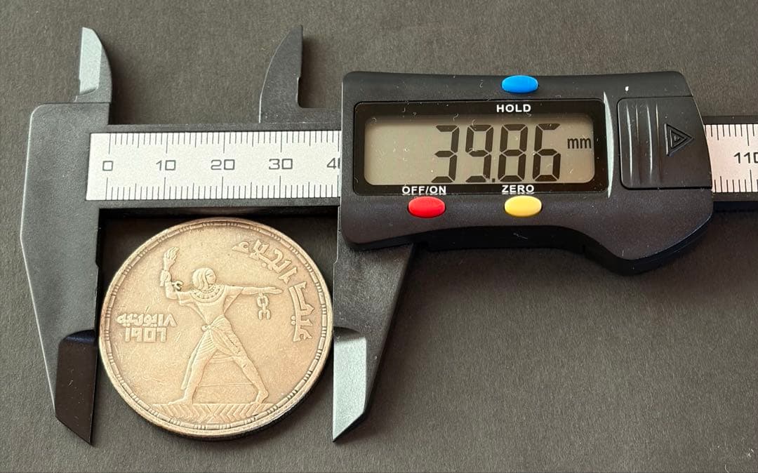 1907年 エジプト 5ピアストル 銀貨 自由像