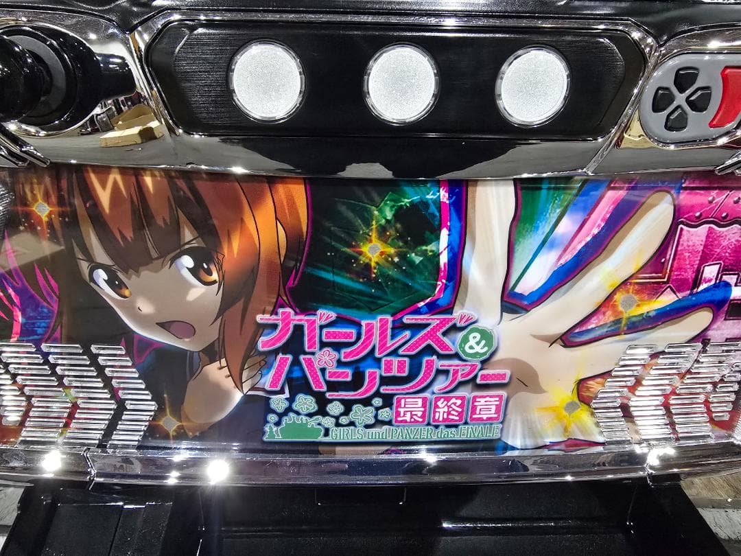 Lガールズ＆パンツァー最終章Ｈ1