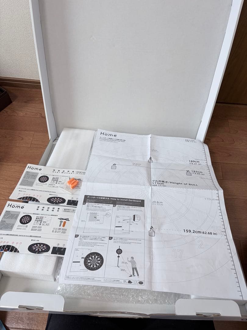 KAITO DARTSLIVE  電子ダーツボード