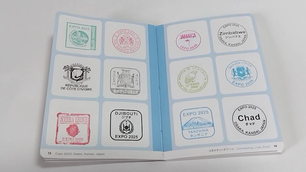 【(施設番地順)大阪・関西万博　公式スタンプパスポート コンプリート版】2