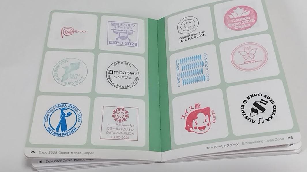 【(施設番地順)大阪・関西万博　公式スタンプパスポート コンプリート版】2