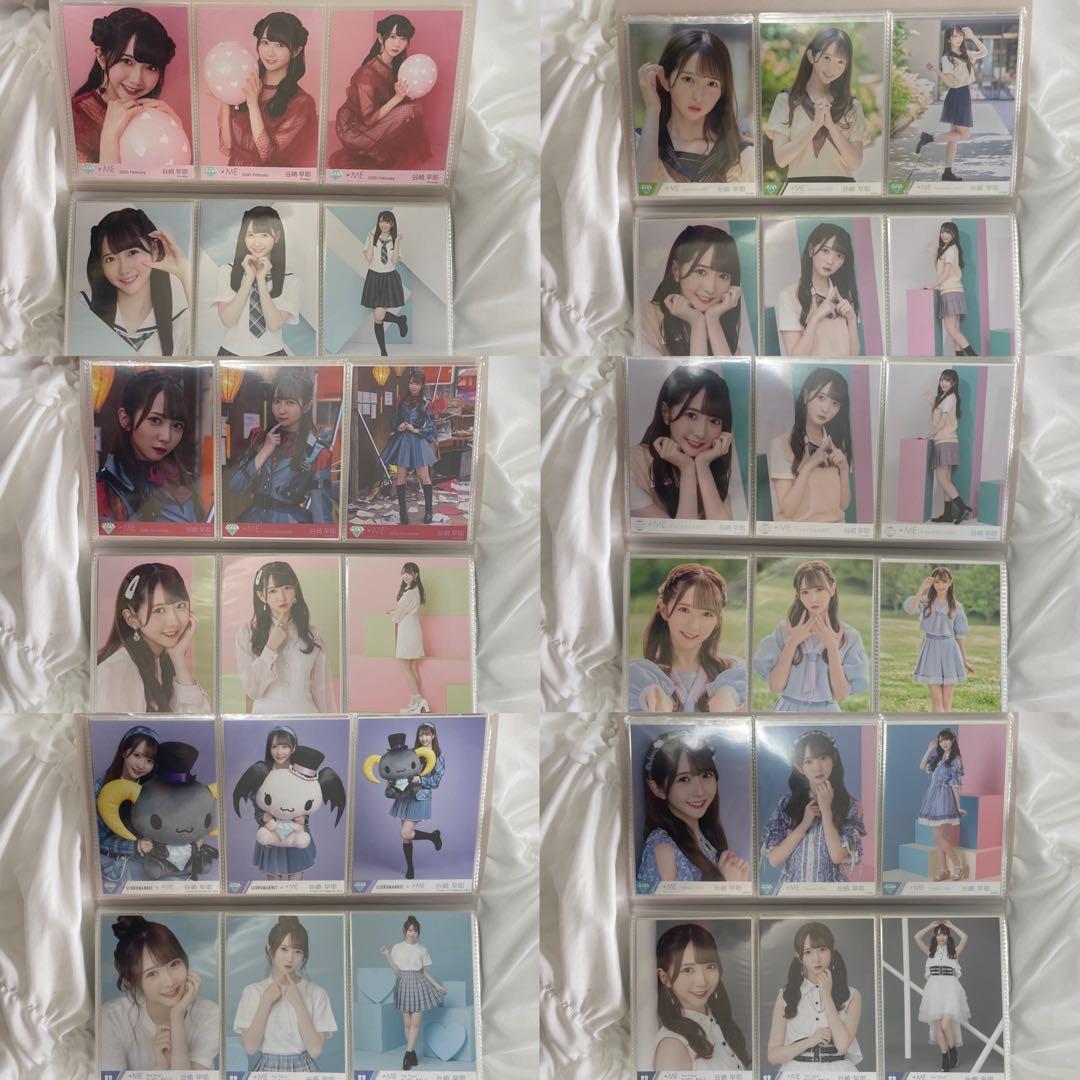 【全181枚 直筆あり】生写真 コンプ ミニフォト まとめ売り 谷崎早耶