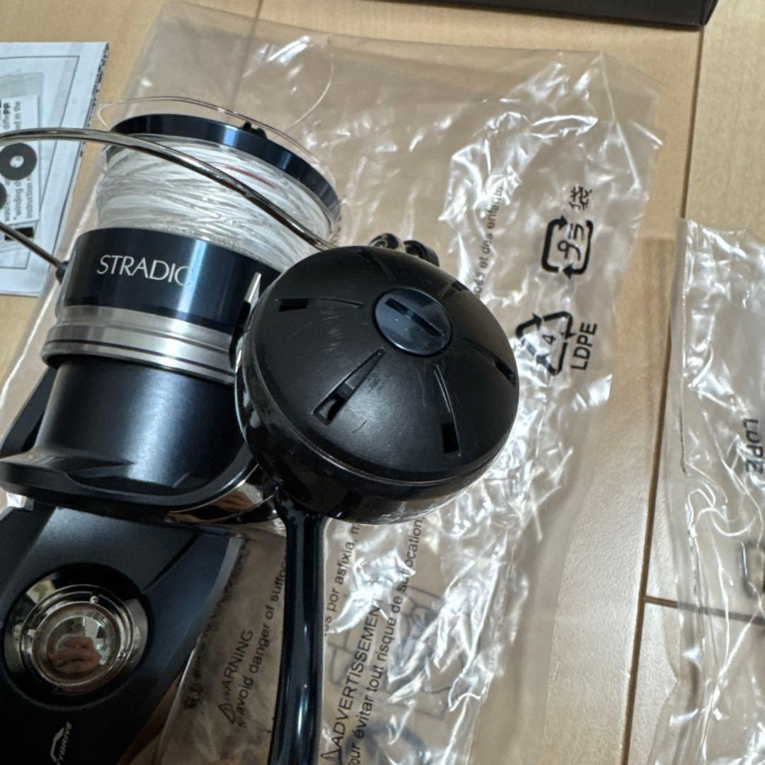 20STRADIC SW10000HG ストラディックSW