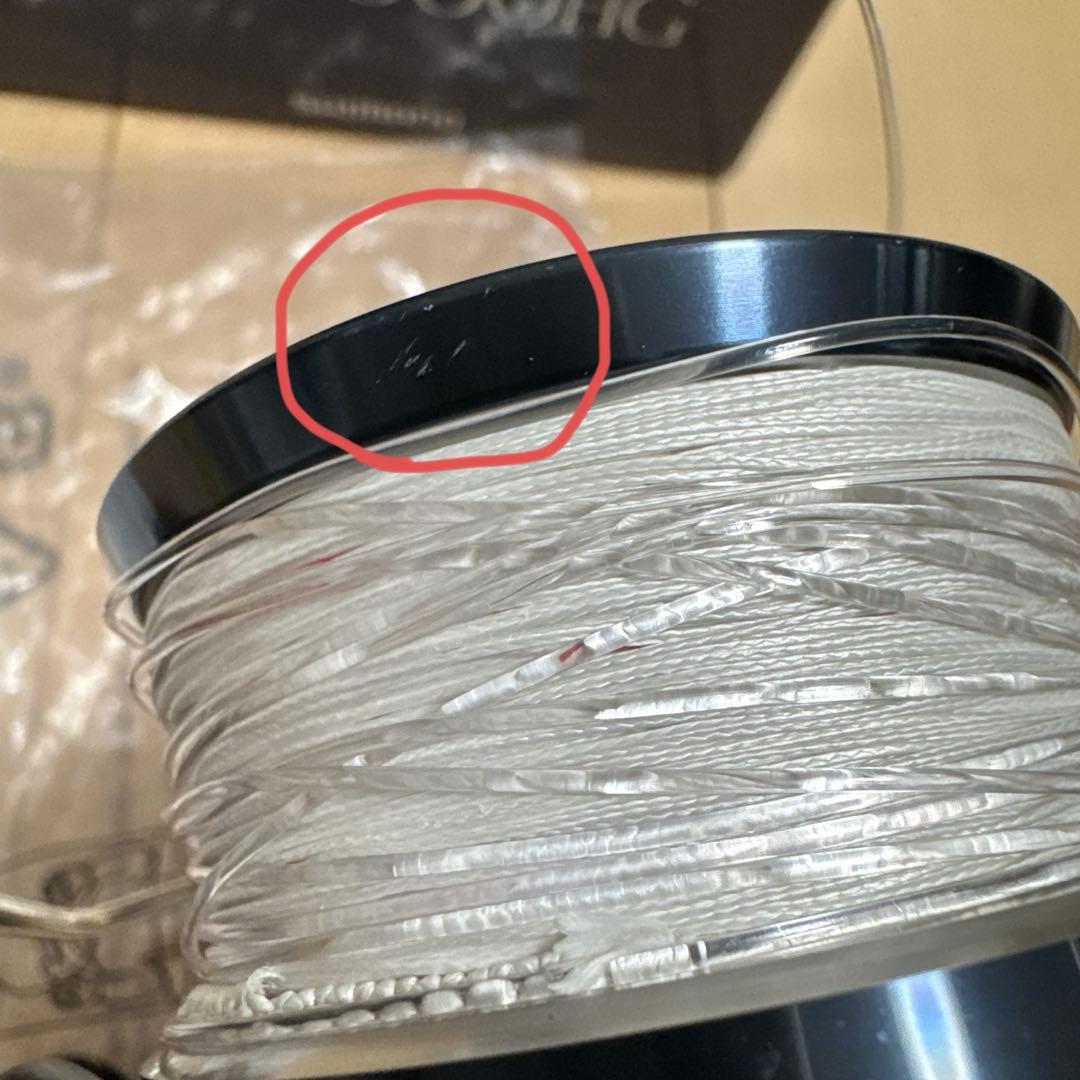 20STRADIC SW10000HG ストラディックSW