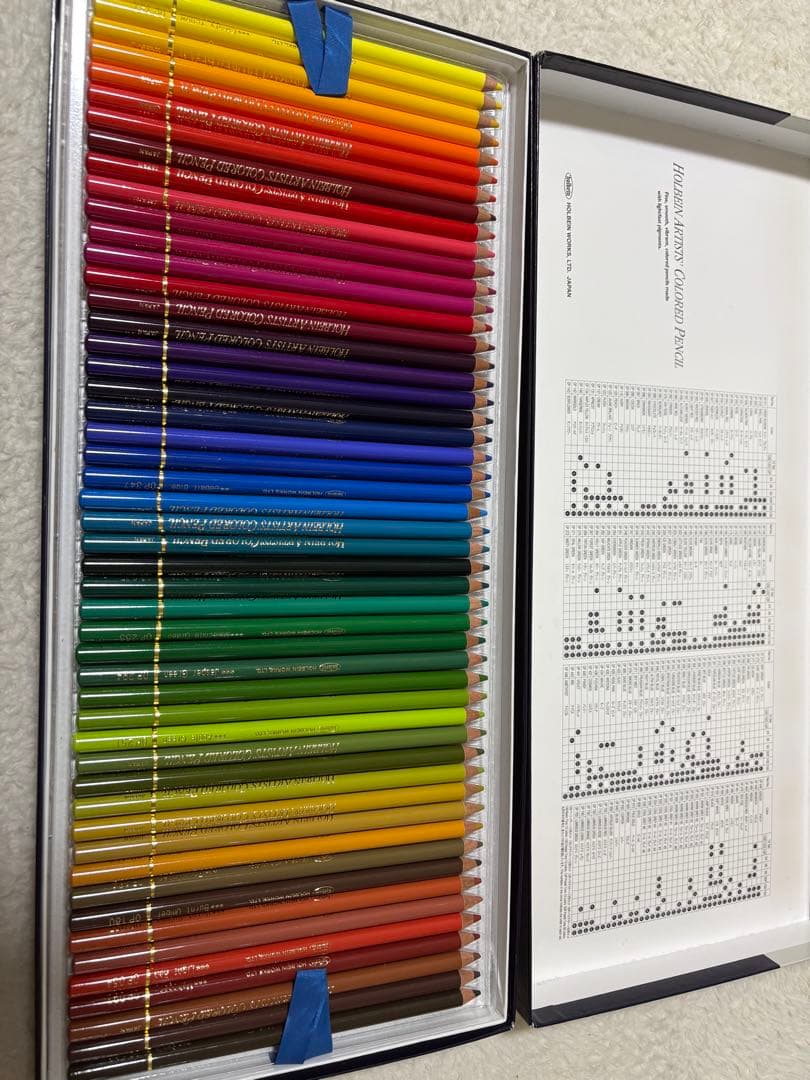 ホルベイン　ARTISTS COLORED PENCIL 100