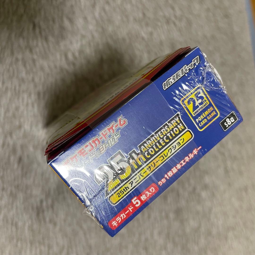 25th Anniversary Collection プロモ4パック　帯付き