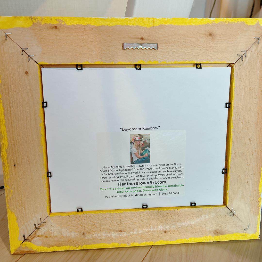 H WROWN ヘザーブラウン フレーム付き 3点セット