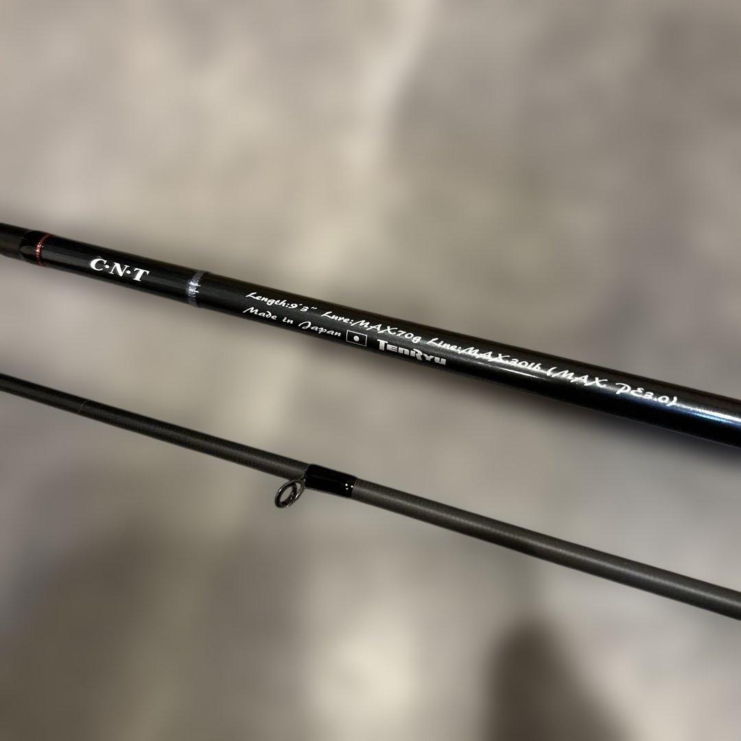 天龍 テンリュウ SWAT スワット 932B ML/MH