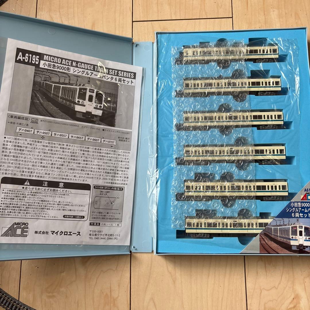 nゲージ マイクロエース　a-6195 小田急9000形　6両セット