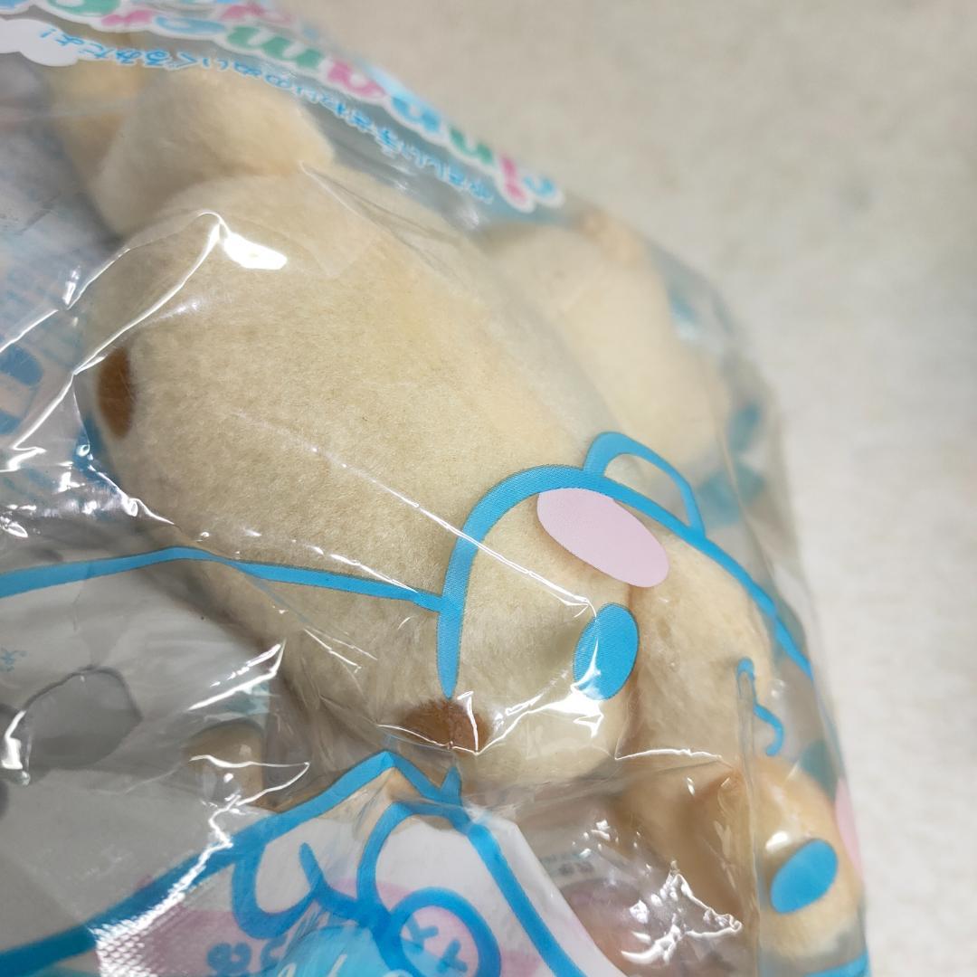 シナモロールフレンズ２ マスコット ぬいぐるみ サンリオ