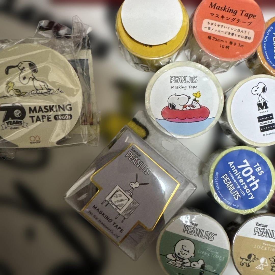 あ*★様 スヌーピー マスキングテープ セット