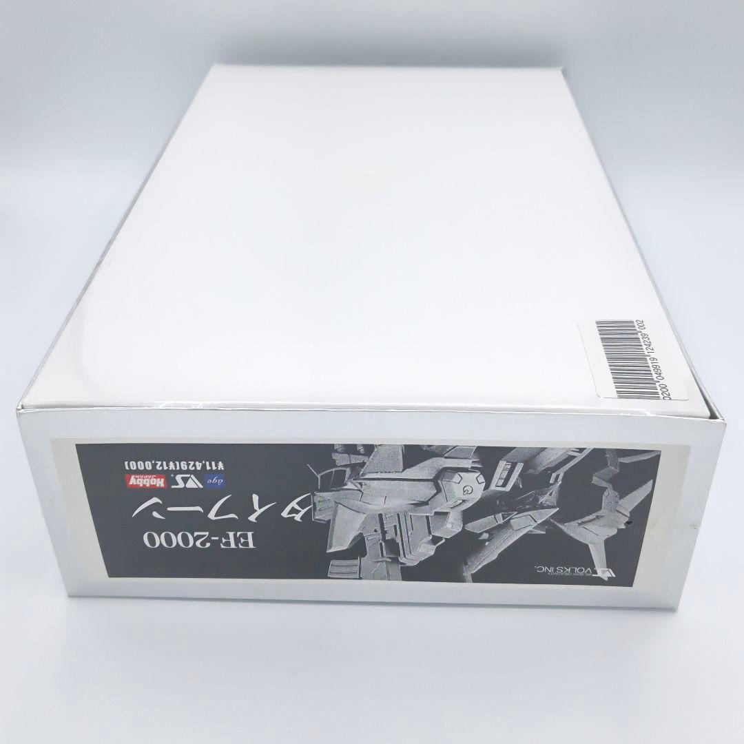 ボークス マブラヴオルタネイティヴ タイフーン レジンキット EF-2000