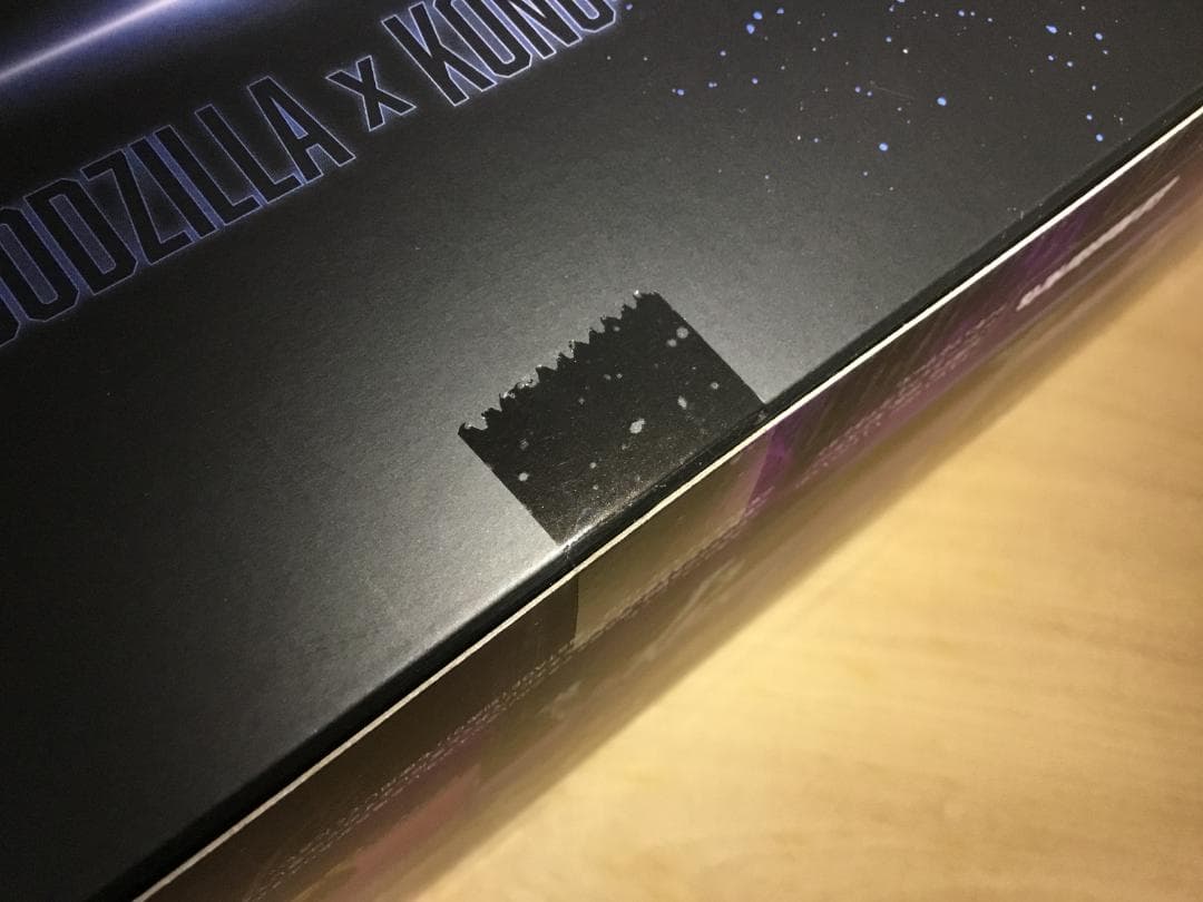 S.H.MonsterArts　ゴジラ×コング 新たなる帝国　シーモ