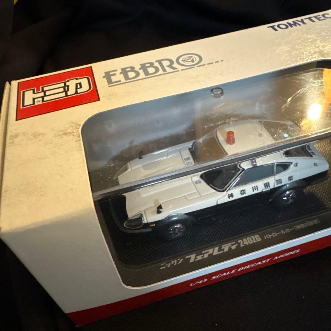 EBBRO 240ZG　パトカー　神奈川県警