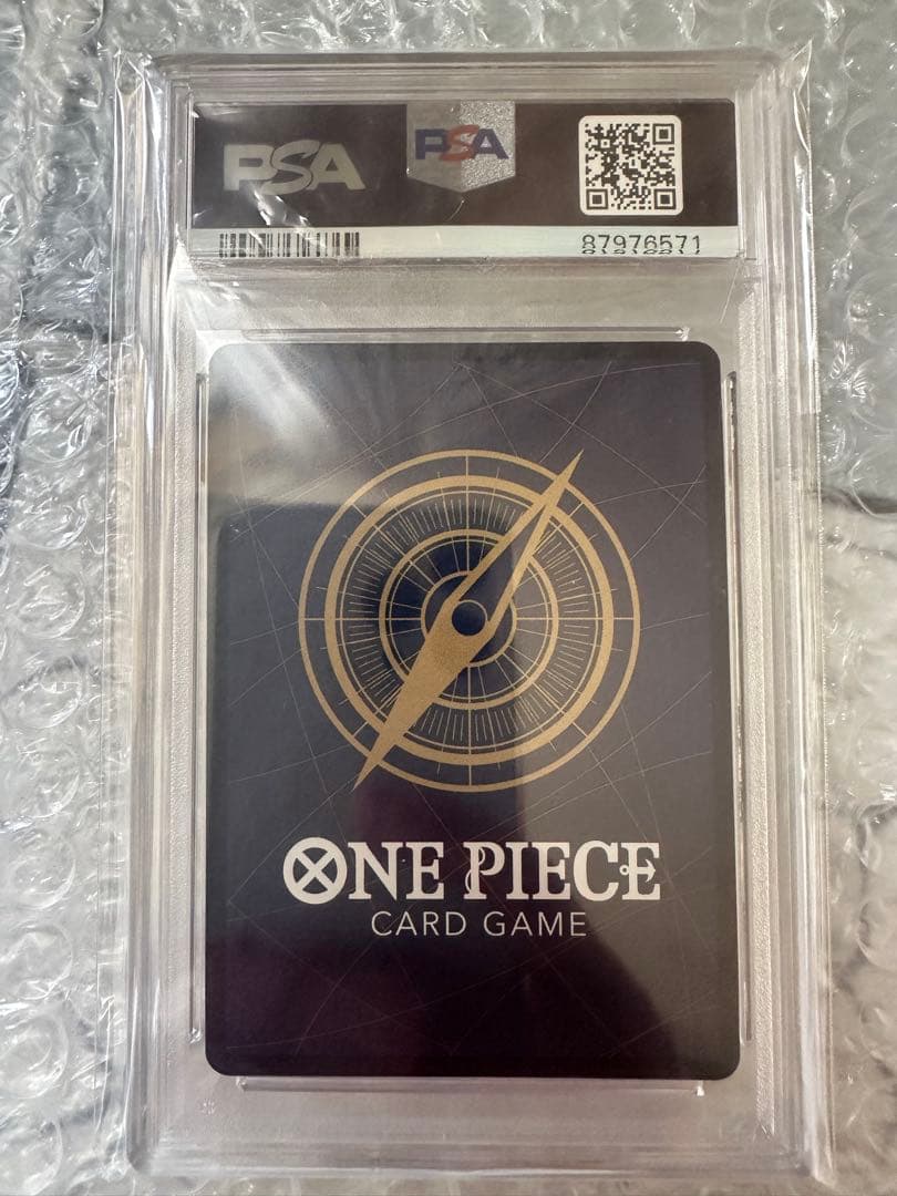 ユースタス・キッド [ST10-013] (チャンピオンシップ 記念品)